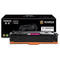 添彩 一体式硒鼓 TC-CRG045M 1300页,商用装 (红色) 带芯片,适用Canon MF635Cx;MF633Cdw