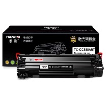 添彩 激光碳粉盒 TC-CC388ART 商用装企业版 适用HP LaserJet P1007/P1008 (黑色) 1500页