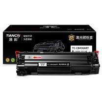 添彩 激光碳粉盒 TC-CB436ART 商用装企业版适用HP LaserJet P1505 (黑色) 2000页