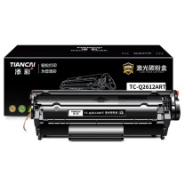 添彩 激光碳粉盒 TC-Q2612ART 商用装企业版适用HP LaserJet 1010/1012/1015 (黑色) 2000页