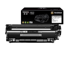 添彩 激光碳粉盒 TC-FX9/FX10/104 商用装企业版适用Canon Fax L160/L160G/L120 (黑色) 2000页