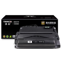 添彩 激光碳粉盒 TC-Q5942A 商用装企业版 适用HP LaserJet 4240/4250/4250DTN (黑色) 10000页