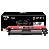 添彩 激光碳粉盒 TC-CF230A 商用装企业版适用HP LaserJet M203d/M203dn (黑色) 1600页