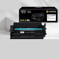 添彩 激光碳粉盒 TC-CF228ART 3000页商用装企业版 (黑色) 适用HP Laser Jet Pro M403d/M403n