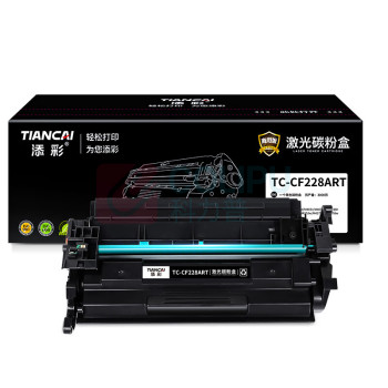 添彩 激光碳粉盒 TC-CF228ART 3000页商用装企业版 (黑色) 适用HP Laser Jet Pro M403d/M403n