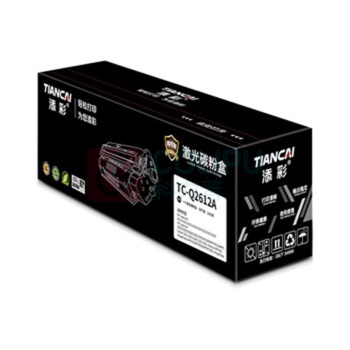 添彩 激光碳粉盒 TC-Q2612A 2000页商用装企业版 (黑色) 适用HP LaserJet 1010/1012/1015