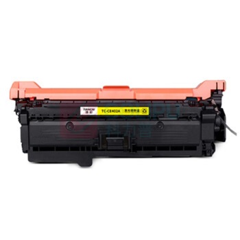添彩 激光碳粉盒 TC-CE402A 6000页商用装企业版 (黄色) 适用HP LaserJet Enterprise 500 color M551dn