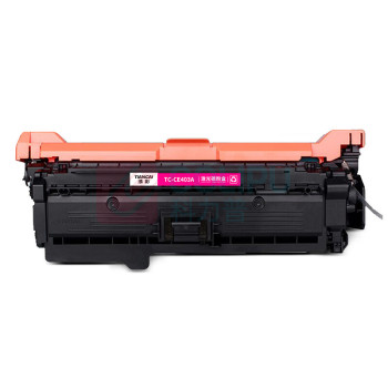 添彩 激光碳粉盒 TC-CE403A 6000页商用装企业版 (红色) 适用HP LaserJet Enterprise 500 color M551dn
