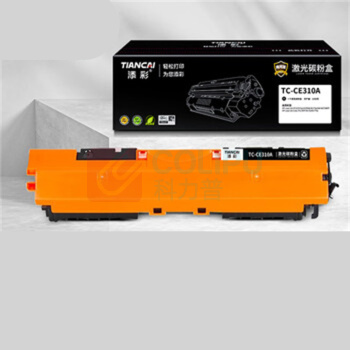 添彩 激光碳粉盒 TC-CE310A 1200页商用装企业版 (黑色) 适用HP LaserJet CP1025/Cp1025NW