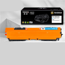 添彩 激光碳粉盒 TC-CE311A 1000页商用装企业版 (蓝色) 适用HP LaserJet CP1025/Cp1025NW