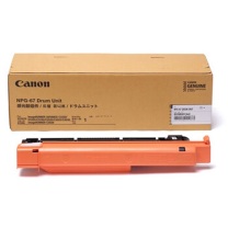 佳能 CANON 感光鼓组件 NPG-67 适用C39系列/C3330L/C33/35/3020/25/3120/3125/37系列/3226/3222/3130/38系列