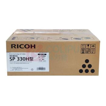 理光 RICOH 鼓粉 330H 适用于SP 330DN/330SN/330SFN/M320/M320FB/P310