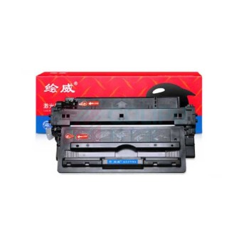 绘威 易加粉硒鼓 Q7516A 16A 