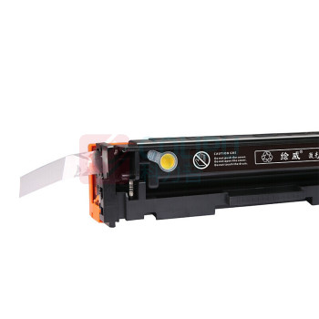 绘威 416a硒鼓 W2040A带芯片 (黑色) 适用惠普HP m479dw墨盒 m479fdw M454dn/dw/nw M480f粉盒 M455dn打印机硒鼓