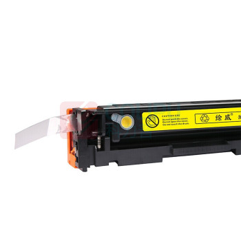 绘威 416a硒鼓 W2040A带芯片 (黄色) 适用惠普HP m479dw墨盒 m479fdw M454dn/dw/nw M480f粉盒 M455dn打印机硒鼓