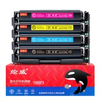 绘威 硒鼓 CRG-054 标准容量 (四色套装)