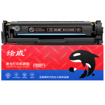绘威 硒鼓 CRG-054HBK 大容量 (黑色)