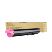 卫斯理 粉盒 WSL-CT202498 约16000页 (红色) 适用V2265红色墨粉VC2263原装墨粉施乐C2060_C3060_C2560粉盒五代