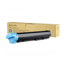 卫斯理 墨粉 CT202497 约16000页 (青色) 中性适用V2265墨粉VC2263原装墨粉施乐C2060_C3060_C2560粉盒五代