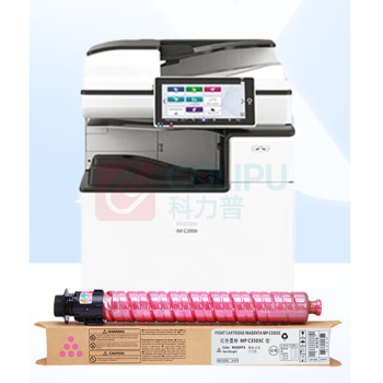迅想 粉盒 MPC3503C 1个/个 销售单位:个 (墨粉) (计量单位:盒)