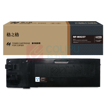 格之格 复印机粉盒 NF-MX237 MX-237CT 16000页 (黑色) 标准版 鼓粉分离