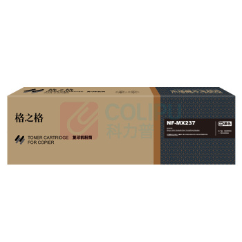 格之格 复印机粉盒 NF-MX237 MX-237CT 16000页 (黑色) 标准版 鼓粉分离