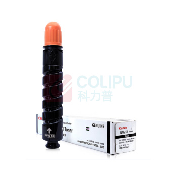 佳能 CANON 14600页原装墨粉 NPG-51 (黑色) 适用iR 2520i 2525 2525i 2530i