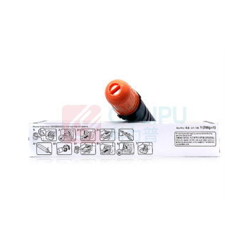 佳能 CANON 14600页原装墨粉 NPG-51 (黑色) 适用iR 2520i 2525 2525i 2530i
