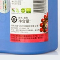 天威 PRINT-RITE 碳粉 TN-2225/TN-2441 