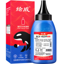 绘威 110A碳粉 适用惠普HP 108a 108w 136a 136w 136wm 136nw 138p 138pn/pnw W1003AC打印机 W1110A 个 