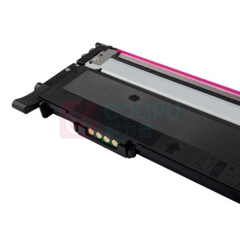 绘威 粉盒 CLT-M404S (红色) 适用三星Samsung SL-C430 C432 C433 C480 C482 C483打印机墨盒 硒鼓 墨粉盒