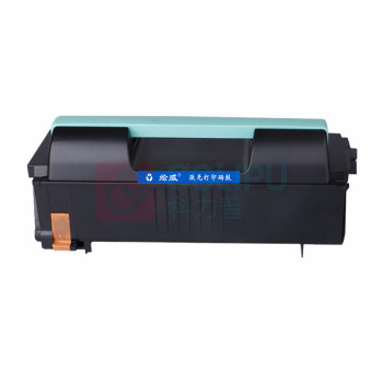 绘威 粉盒 MLT-D309S  适用三星Samsung ML-5510ND ML-6510ND复印机粉盒 碳粉盒
