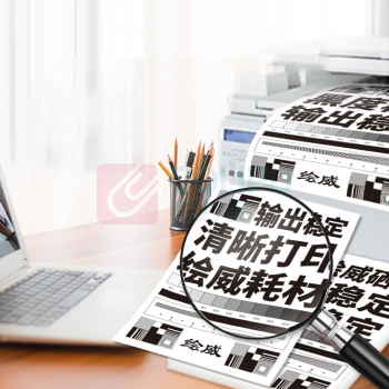 绘威 粉盒 MLT-K706S  适用三星Samsung MultiXpress K7400LX K7500LX K7600LX复印机墨盒 碳粉盒