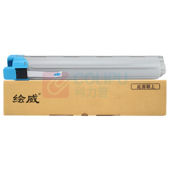 绘威 粉盒 CLT-C806S (蓝色) 适用三星X7400GX X7400LX X7500GX X7500LX X7600GX打印机墨粉盒 墨盒