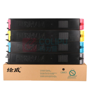 绘威 粉盒套装 SF-CT20 (四色) 适用夏普SHARP SF-S211XC SF-S211RC复印机墨粉盒 墨盒