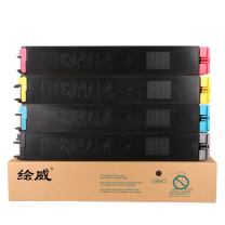 绘威 粉盒套装 SF-CT20 (四色) 适用夏普SHARP SF-S211XC SF-S211RC复印机墨粉盒 墨盒