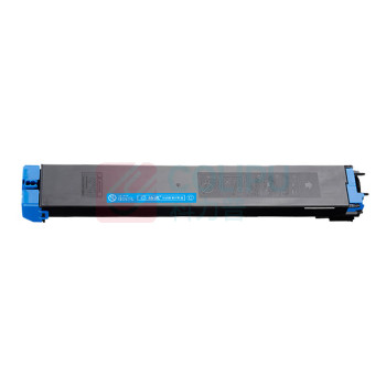 绘威 粉盒 MX-23CT (蓝色) 适用夏普SHARP MX2318 MX2338 MX2638 MX3138打印机复印机碳粉 墨粉 墨粉盒 墨盒