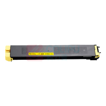 绘威 粉盒 MX-23CT (黄色) 适用夏普SHARP MX2318 MX2338 MX2638 MX3138打印机复印机碳粉 墨粉 墨粉盒 墨盒