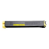 绘威 粉盒 MX-23CT (黄色) 适用夏普SHARP MX2318 MX2338 MX2638 MX3138打印机复印机碳粉 墨粉 墨粉盒 墨盒