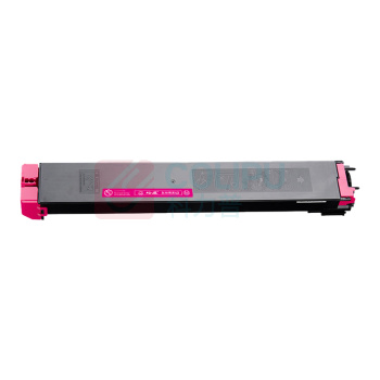 绘威 粉盒 MX-23CT (红色) 适用夏普SHARP MX2318 MX2338 MX2638 MX3138打印机复印机碳粉 墨粉 墨粉盒 墨盒