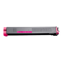 绘威 粉盒 MX-23CT (红色) 适用夏普SHARP MX2318 MX2338 MX2638 MX3138打印机复印机碳粉 墨粉 墨粉盒 墨盒