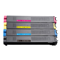 绘威 粉盒套装 MX-23CT (四色) 适用夏普SHARP MX2318 MX2338 MX2638 MX3138打印机复印机碳粉 墨粉 墨粉盒 墨盒