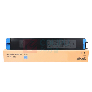 绘威 粉盒 MX-30CT 大容 (蓝色) 适用夏普SHARP C2621R C3121R C3081R C3581R C4081R C5081D C6081D复印机墨盒