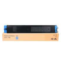 绘威 粉盒 MX-30CT 大容 (蓝色) 适用夏普SHARP C2621R C3121R C3081R C3581R C4081R C5081D C6081D复印机墨盒