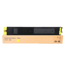 绘威 粉盒 MX-30CT 大容 (黄色) 适用夏普SHARP C2621R C3121R C3081R C3581R C4081R C5081D C6081D复印机墨盒