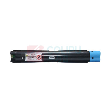 绘威 粉盒 C2260(IV四代) (蓝色) 适用富士施乐DocuCentre-IV C2260 C2263 C2265打印机复印机碳粉 墨粉 碳粉盒