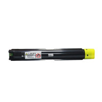 绘威 粉盒 C2260(IV四代) (黄色) 适用富士施乐DocuCentre-IV C2260 C2263 C2265打印机复印机碳粉 墨粉 碳粉盒