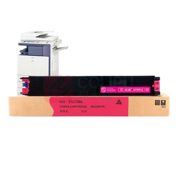 绘威 粉盒 MX-31CT (红色) 适用夏普SHARP MX2600N 2601N 3100N 3101N 3104N 4101N 4104N 5001N