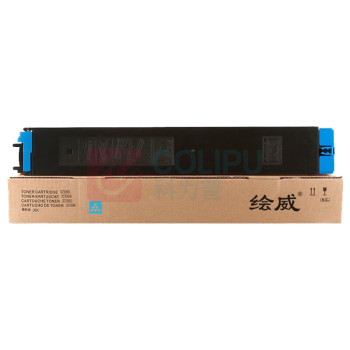绘威 粉盒 MX-36CT (蓝色) 适用夏普SHARP MX2618NC 3118NC 3618NC 2648NC 3148NC 3648NC墨盒