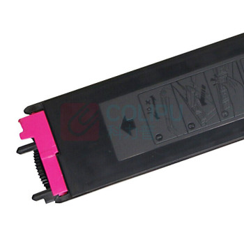 绘威 粉盒 MX-60CT (红色) 适用夏普SHARP MX-3050N 3550N 4050N 3070N 4070N 5050N 6050N 6070N C3081R墨粉盒
